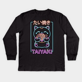 Retro Neon - Taiyaki Neko Kids Long Sleeve T-Shirt